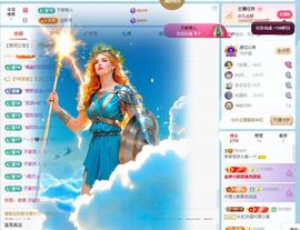 李李同学小草一个主播照片