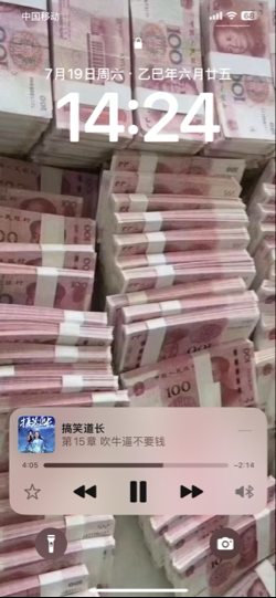 ☞小铮喜欢看电影海报
