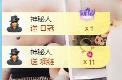金麒麟安静唱歌🎤的图片
