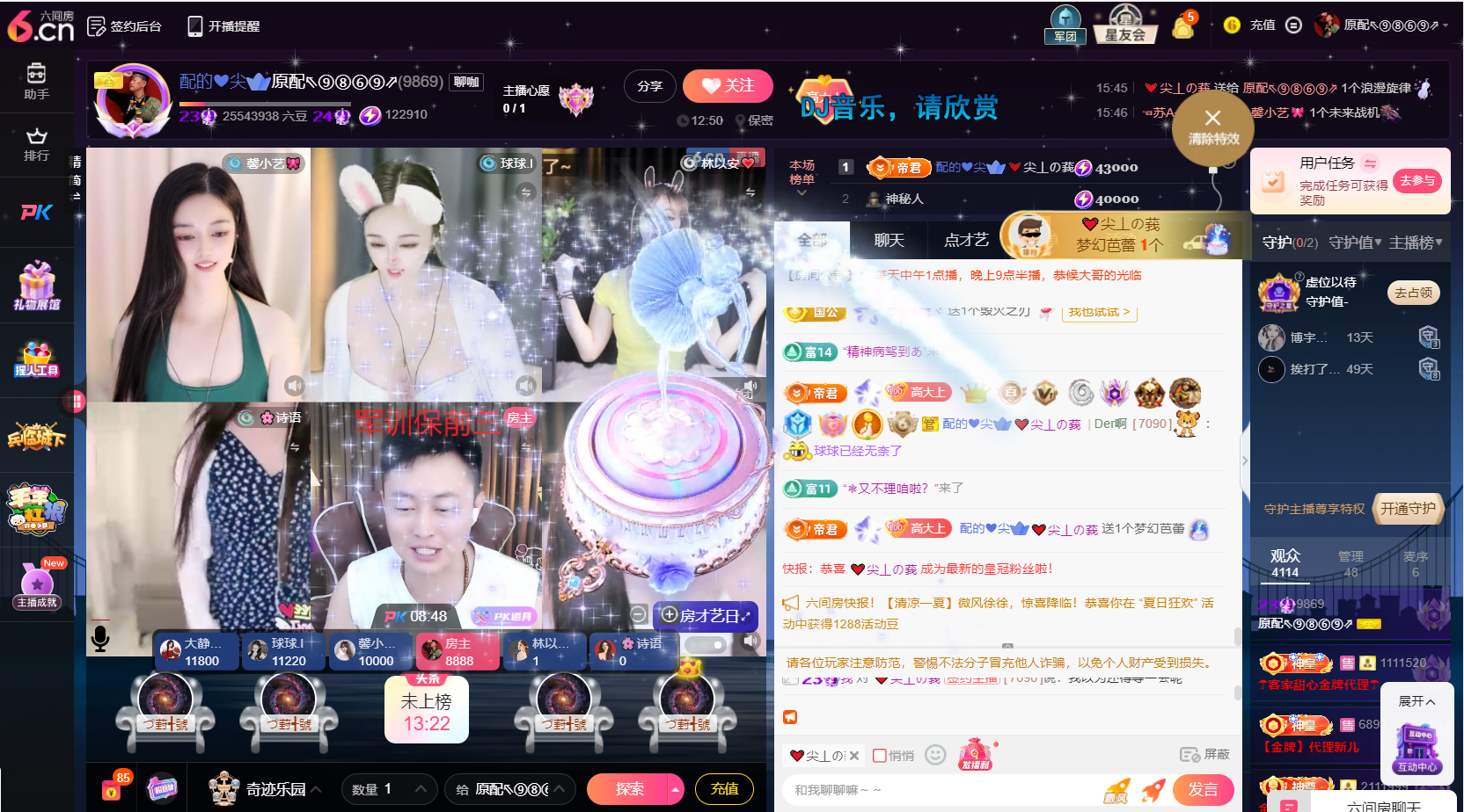 原配⇖⑨⑧⑥⑨⇗的图片