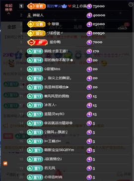 原配《9869》的图片