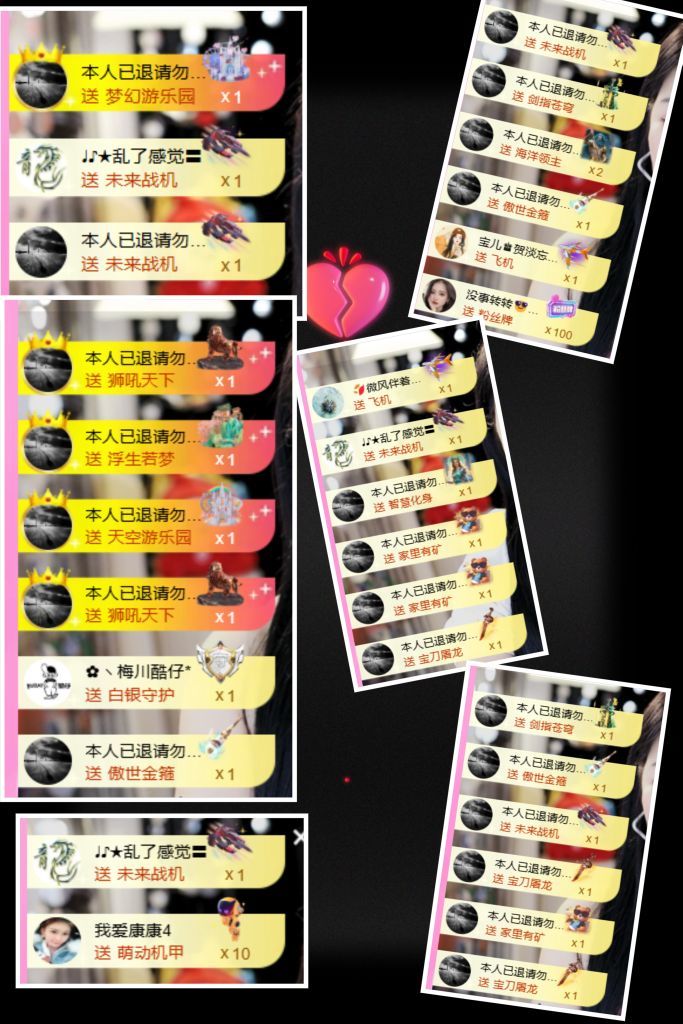 ღ娜娜ぃ安静唱歌🍀主播图片