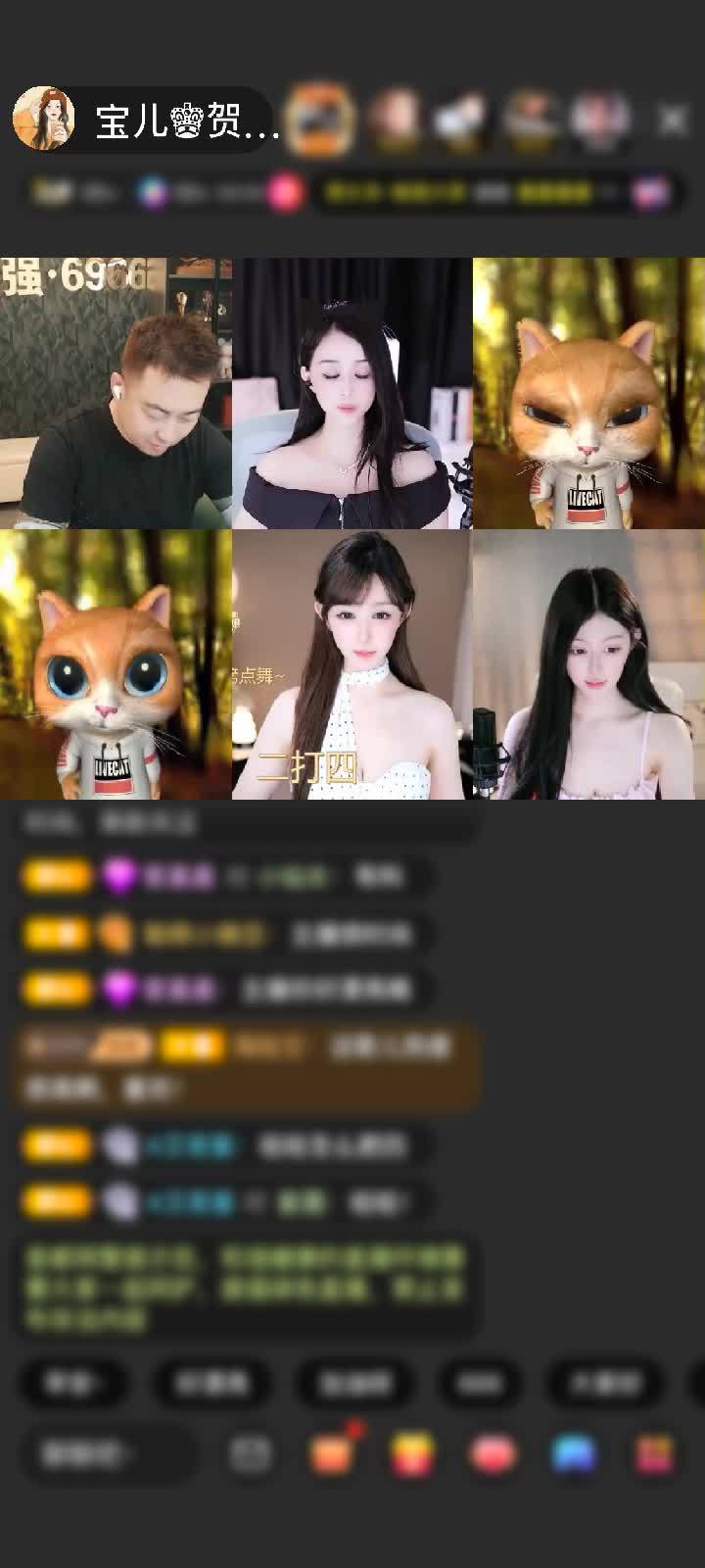 感谢本人已退请勿打扰赠送剑指苍穹1个