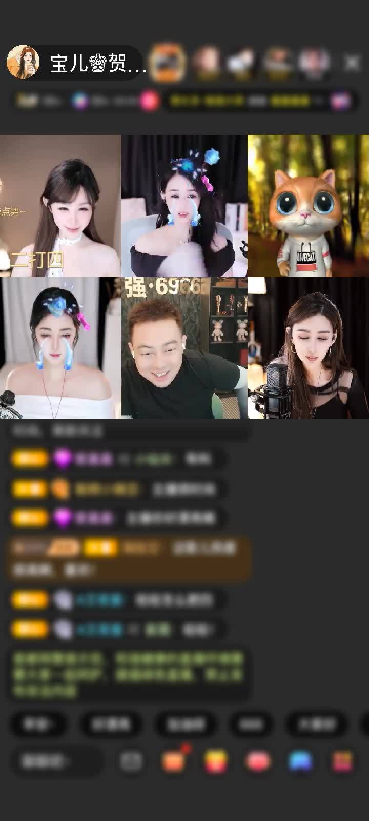 感谢淡忘過去a赠送紫气东来1个