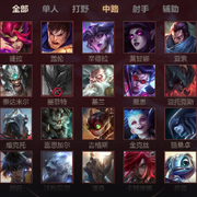 美美哒妆