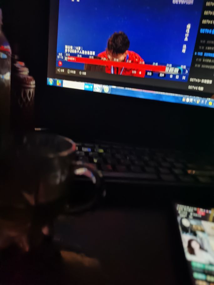 天王盖地虎044的图片