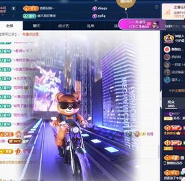 苏苏感恩有你的图片