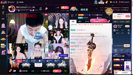 原配《9869》的图片