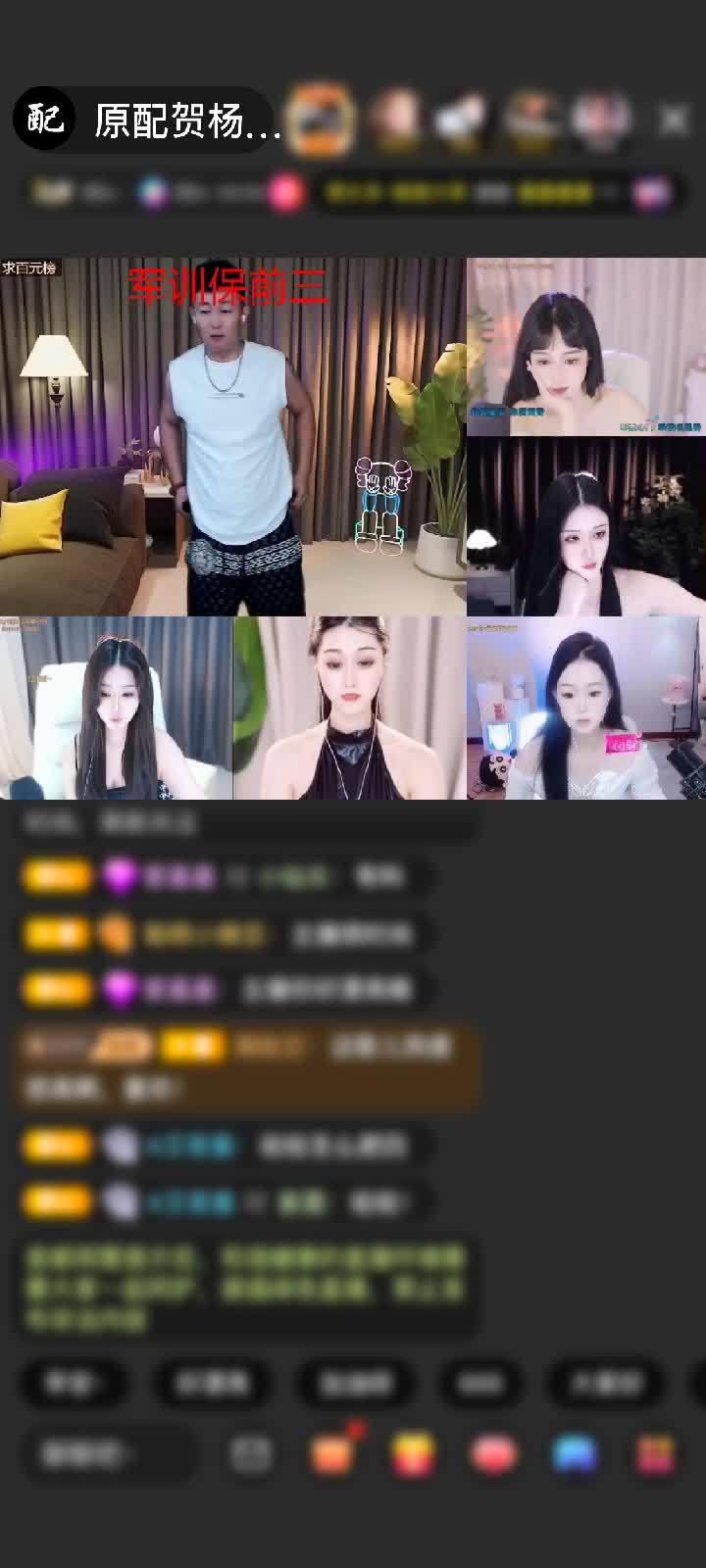 感谢自莜自在！赠送家里有矿7个