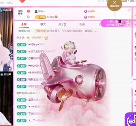 依芝の自闭了今休的图片