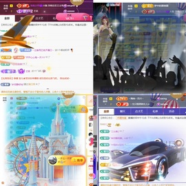 筱一✿．12点见主播照片