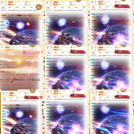 筱一✿．12点见主播照片