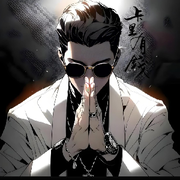 不拘一格668