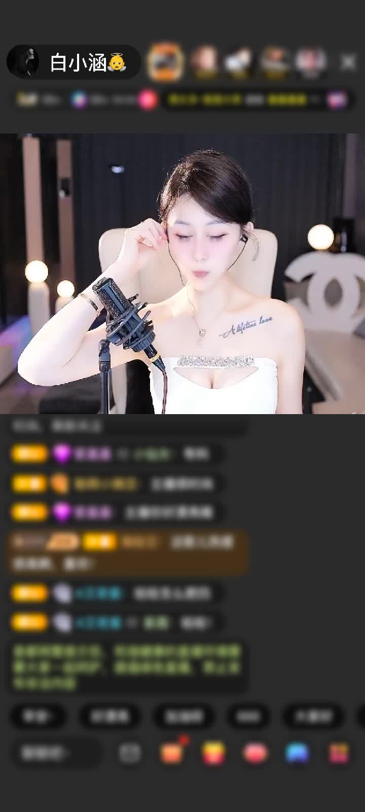 感谢《《456》》赠送牛气冲天1个