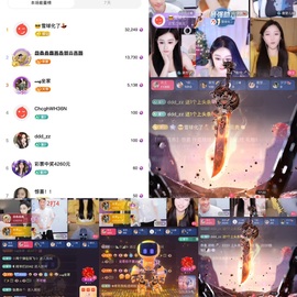 雨神宝宝👑主播照片