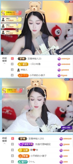 开朗！！主播照片