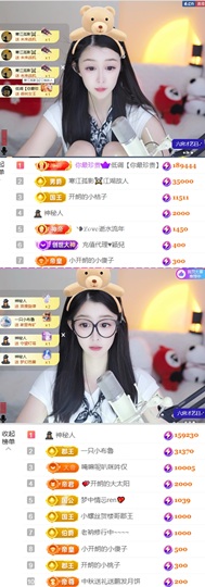 开朗！！主播照片