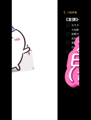 观看15次