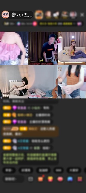 观看12次
