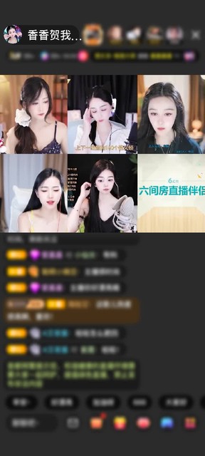 观看4次