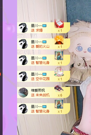 青青没大哥随便刷的图片