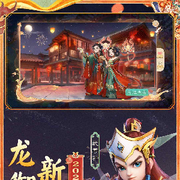 ∮▲神秘皇▼叔我要了