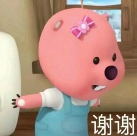 小鹿一🌙主播照片