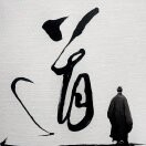 奇oek