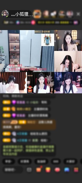 观看7次