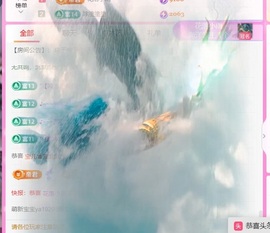 小月月🐙八面来财的图片