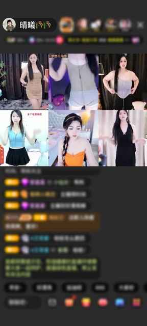 观看14次