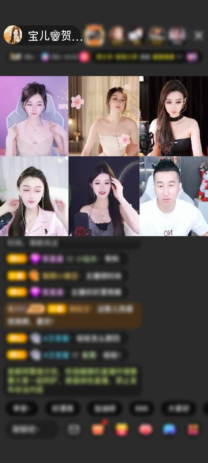 感谢77@世界赠送剑指苍穹1个