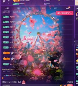 阿忧期待老大6号回归主播照片