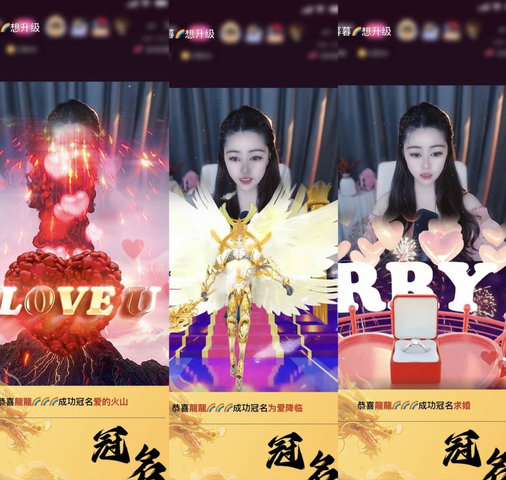 暮暮🌈🌈加油的图片
