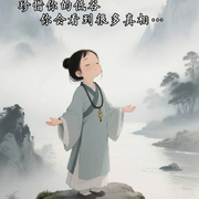 南风矩阵论
