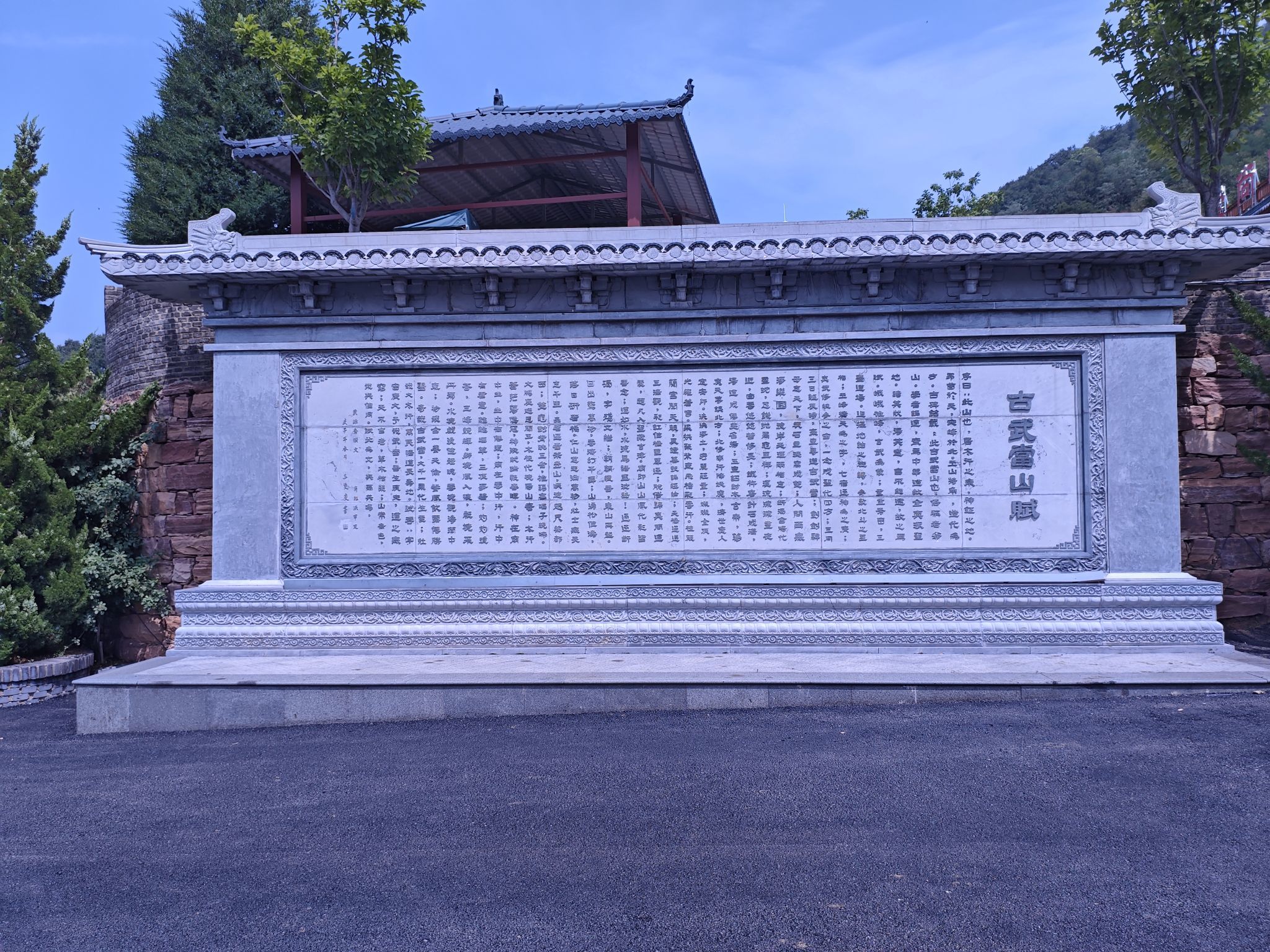 厄洛斯💗7978的图片
