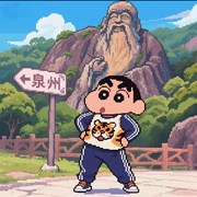 闽南风♬