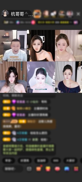 观看6次
