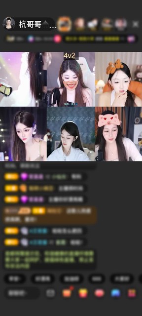 观看5次