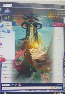保住塔主播照片
