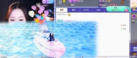 欣桐生日噜🎂主播照片