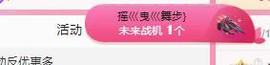 代理心雨八月想升级主播照片