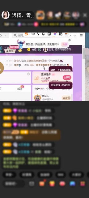 观看18次
