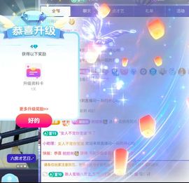 叮叮猫小苦瓜主播照片