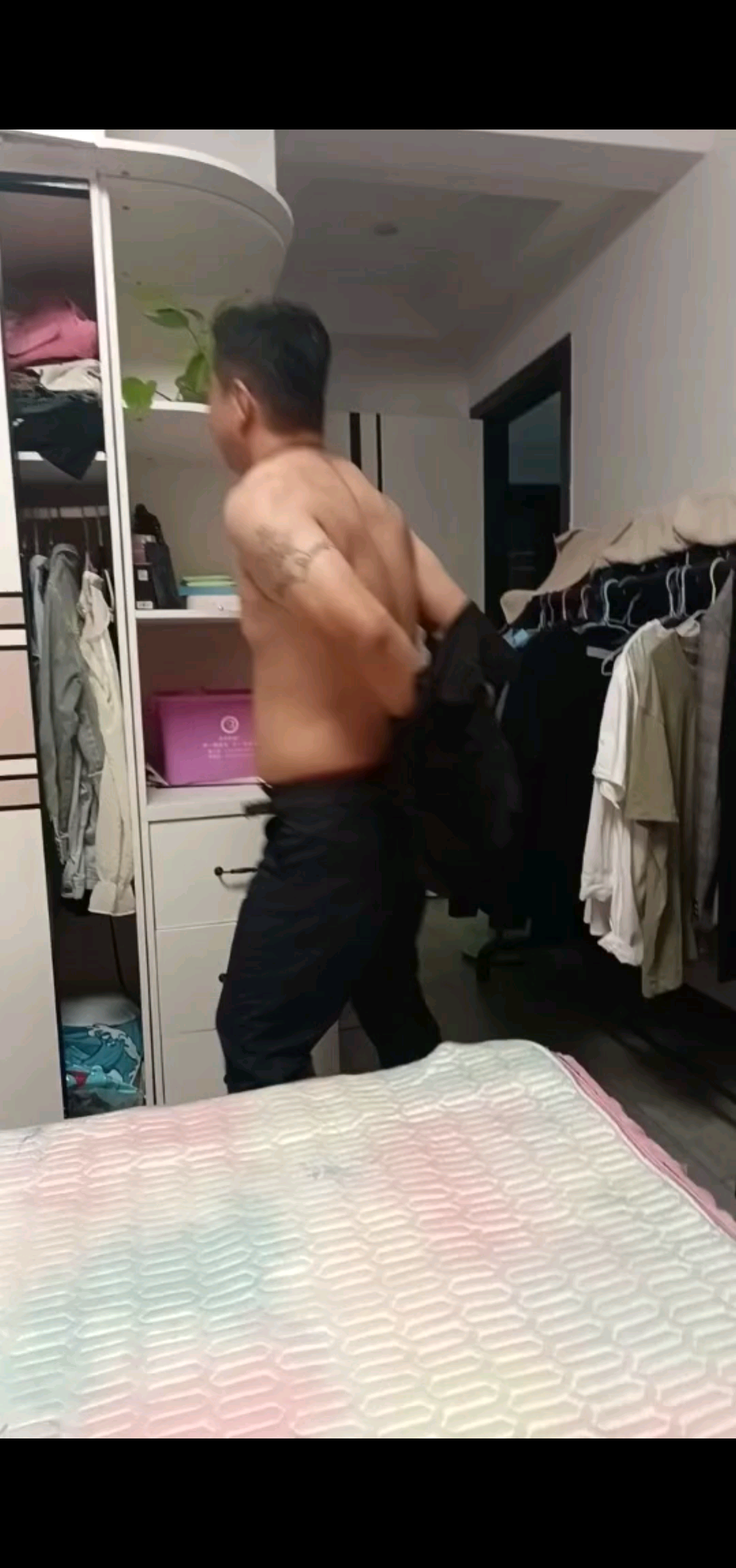 你好