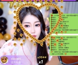 晚秋《情绪稳定版》主播照片