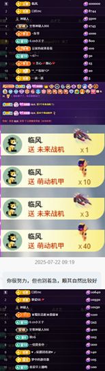 ^艾琳.的图片