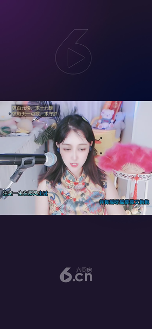 观看12次