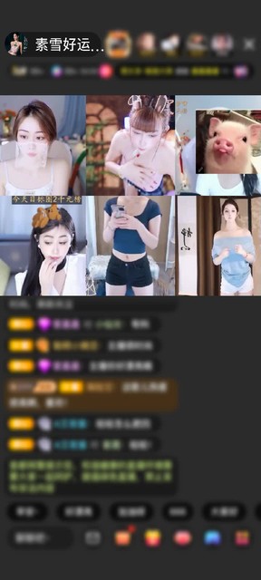 观看6次