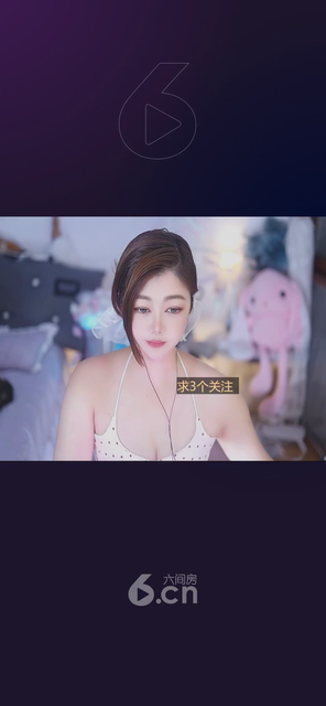 观看3次